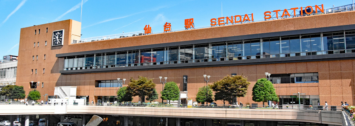 アクセス