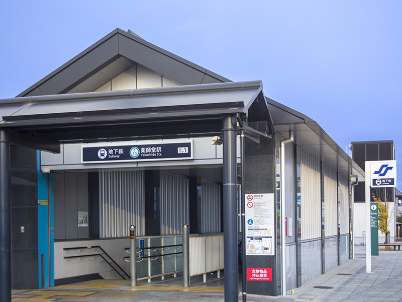 電車でお越しのお客様